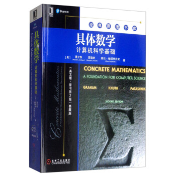 ���w��(sh��)�W(xu��)��Ӌ��C(j��)�ƌW(xu��)���A(ch��)��Ӣ�İ桤ԭ����2�� ��ذ棩