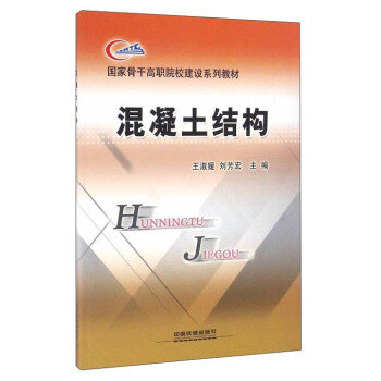 �������Y(ji��)��(g��u)