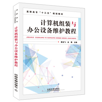 Ӌ��C�M�b�c�k���O(sh��)��S�o�̳�