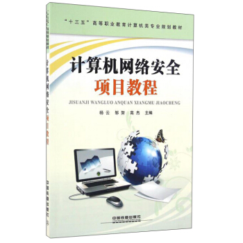 Ӌ(j��)��C(j��)�W(w��ng)�j(lu��)��ȫ�(xi��ng)Ŀ�̳�