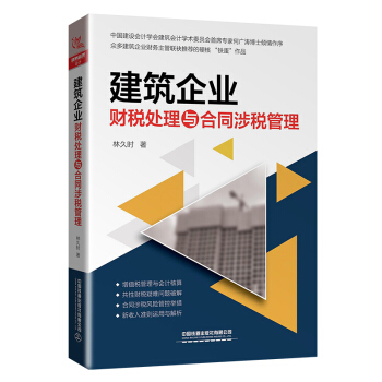 ������I(y��)ؔ(c��i)��̎���c��ͬ�涐����