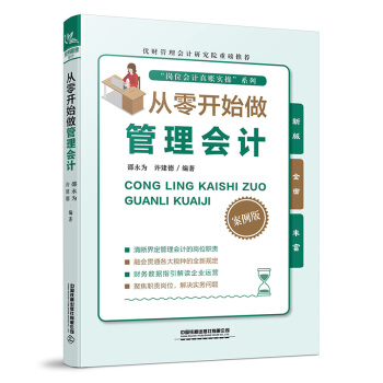 �����_ʼ�������Ӌ