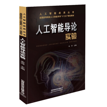 �˹����܌�(d��o)Փ���