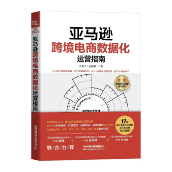 ���R�d�羳��̔�(sh��)��(j��)���\(y��n)�Iָ��