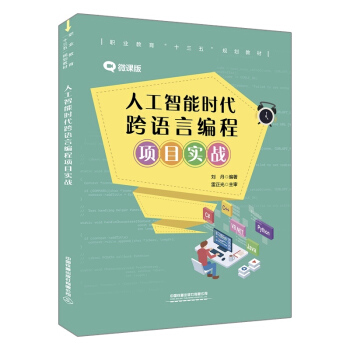 �˹����ܕr�����Z�Ծ����Ŀ����(zh��n)