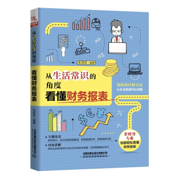 ������R�ĽǶȿ���ؔ�Ո��