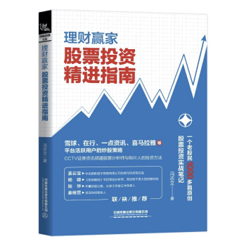 ��ؔ�A�ң���ƱͶ�Y���Mָ��