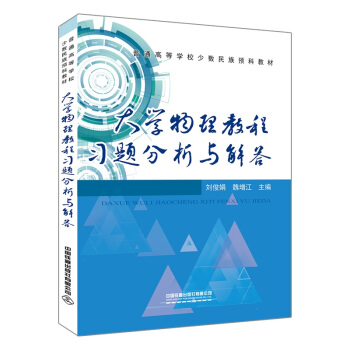 ��W(xu��)�����̳���(x��)�}�����c���