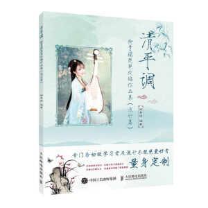 ��ƽ�{(di��o) ���଎���øľ���Ʒ�� ����ƪ