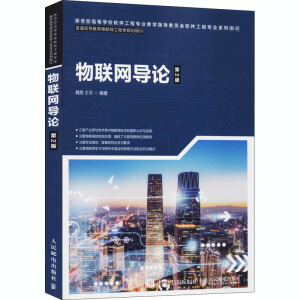 ��(li��n)�W(w��ng)��(d��o)Փ����2�棩