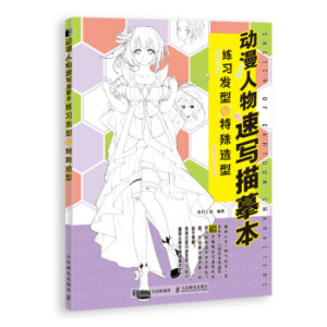 ���������ٌ���ġ�� ����(x��)�l(f��)���c��������