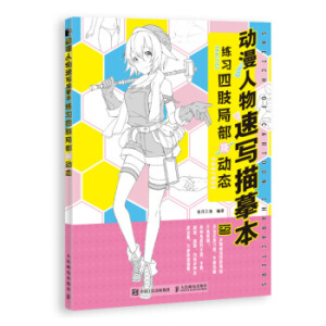 ���������ٌ���ġ�� ����(x��)��֫�ֲ����ӑB(t��i)