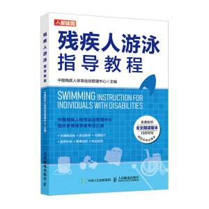 ��������Ӿָ��(d��o)�̳�