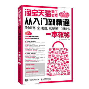 �Ԍ���؈��������(zh��n)�����T����ͨ �D��̎������ؐ�Ĕz��ҕ�l����������b��һ���͉�