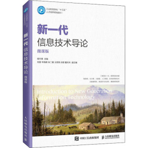 ��һ����Ϣ���g(sh��)��(d��o)Փ��΢�n�棩