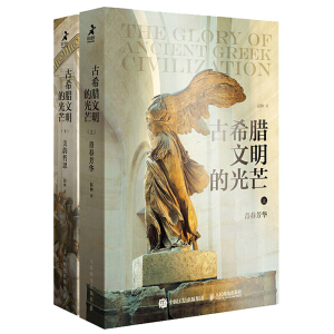 ��ϣ�D�����Ĺ�â�����b���ԣ�