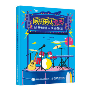 ���{��꠵����� ���о��x������V��