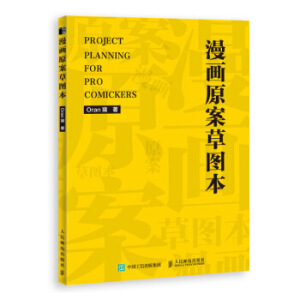 ����(hu��)ԭ���݈D��