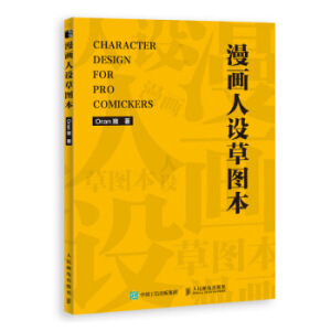 ����(hu��)���O(sh��)�݈D��