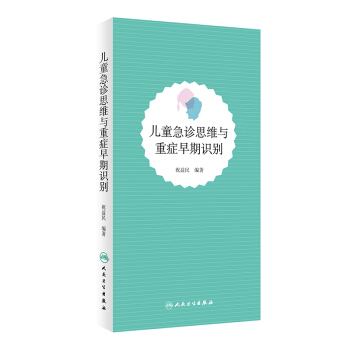 ��ͯ���\˼�S�c�ذY�����R(sh��)�e