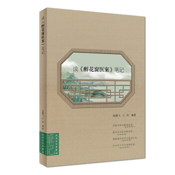 �x���������t(y��)�����Pӛ