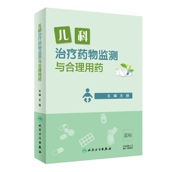 �����ί�ˎ��O(ji��n)�y(c��)�c������ˎ