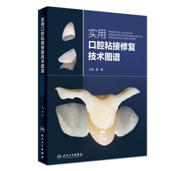 ���ÿ�ǻճ���ޏͼ��g(sh��)�D�V