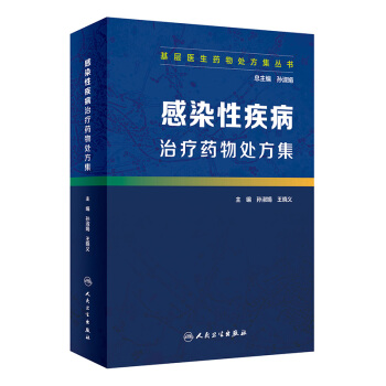 �����t(y��)��ˎ��̎������������Ⱦ�Լ����ί�ˎ��̎����