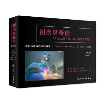 ���α����Σ�߉݋�c���g(sh��)�����½綨����2��/���g�棩