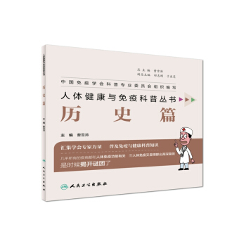 ���w�����c���߿��Յ������vʷƪ