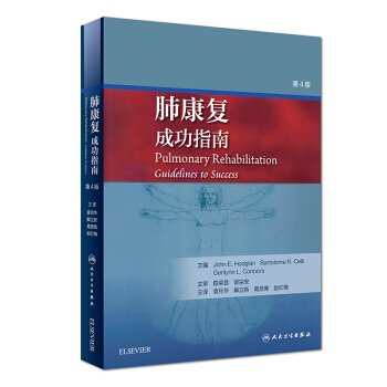 �ο���(f��)���ɹ�ָ�ϣ���4��/���g�棩