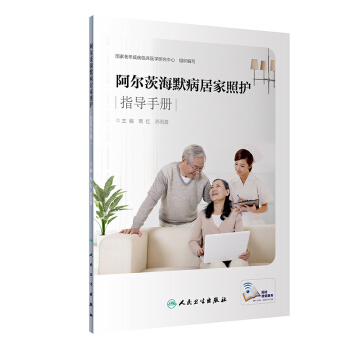 �����ĺ�Ĭ���Ӽ����o(h��)ָ��(d��o)�փԣ�����ֵ��