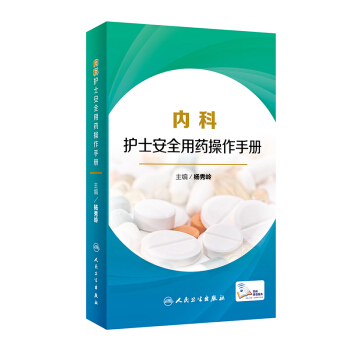 ��(n��i)���o(h��)ʿ��ȫ��ˎ�����փԣ�����ֵ��