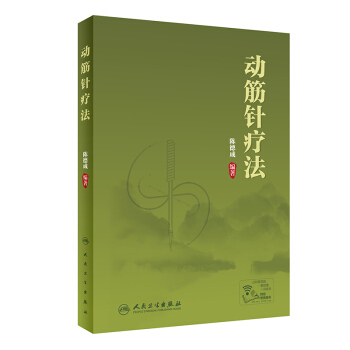 �ӽ�ᘯ���(����ֵ��