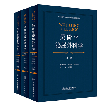 ���Aƽ������ƌW(xu��)��ȫ3�ԣ�