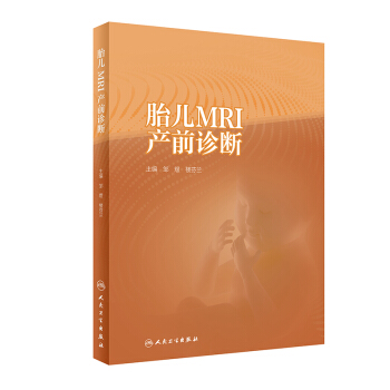 ̥��MRI�a(ch��n)ǰ�\��