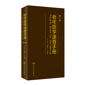 �����t(y��)�W(xu��)�ٲ��փ�(c��)����2�棩