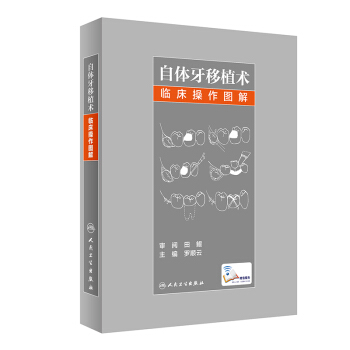 ���w����ֲ�g�R�������D�⣨����ֵ��