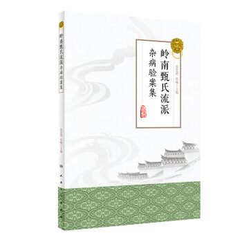 �X�����������s��򞰸��