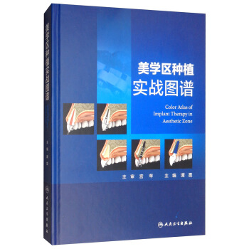 ���W(xu��)�^(q��)�Nֲ��(sh��)��(zh��n)�D�V