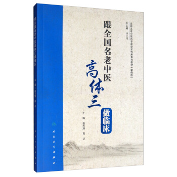 ��ȫ���������t(y��)���w�����R��