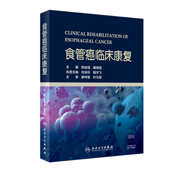 ʳ�ܰ��R������(f��)������ֵ��