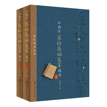 �O�����t(y��)Փ�t(y��)Ԓ�t(y��)��݋Ҫ��ȫ2�ԣ�