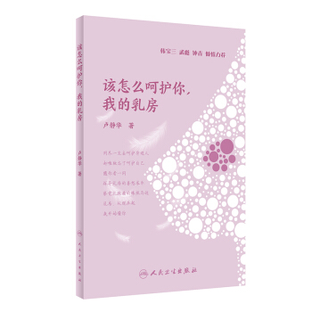 ԓ��ô���o(h��)�����ҵ��鷿