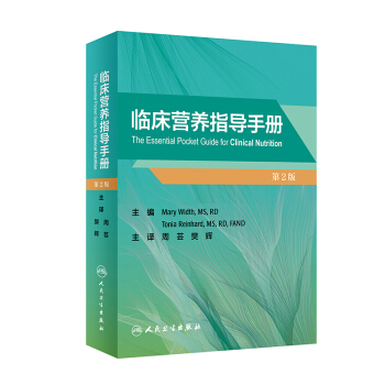 �R���I�B(y��ng)ָ���փԣ���2��/���g�棩