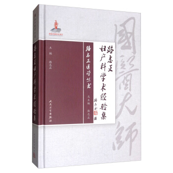 ·־���D�a�ƌW�g��򞼯