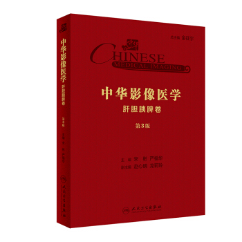 ���AӰ���t(y��)�W(xu��)����đ��Ƣ������3��/����ֵ��