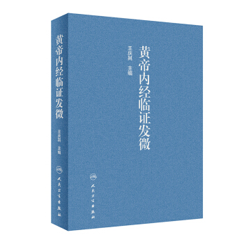 �S�ۃȽ��R�C�l(f��)΢