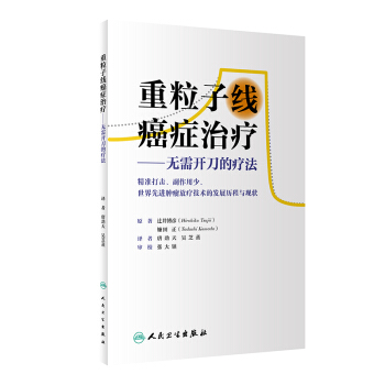 �����Ӿ����Y�ί����o���_���į��������g�棩