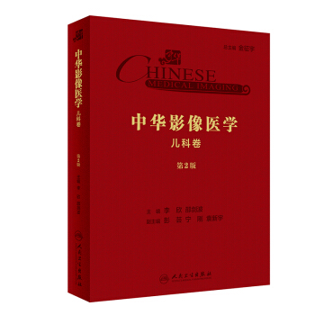 ���AӰ���t(y��)�W(xu��)�����ƾ�����2��/����ֵ��